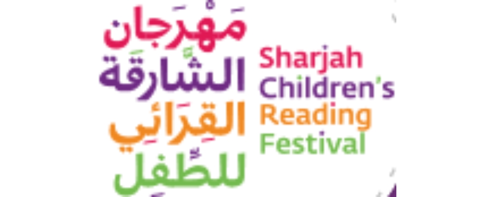 Sharjah Children’s Reading Festival 2026