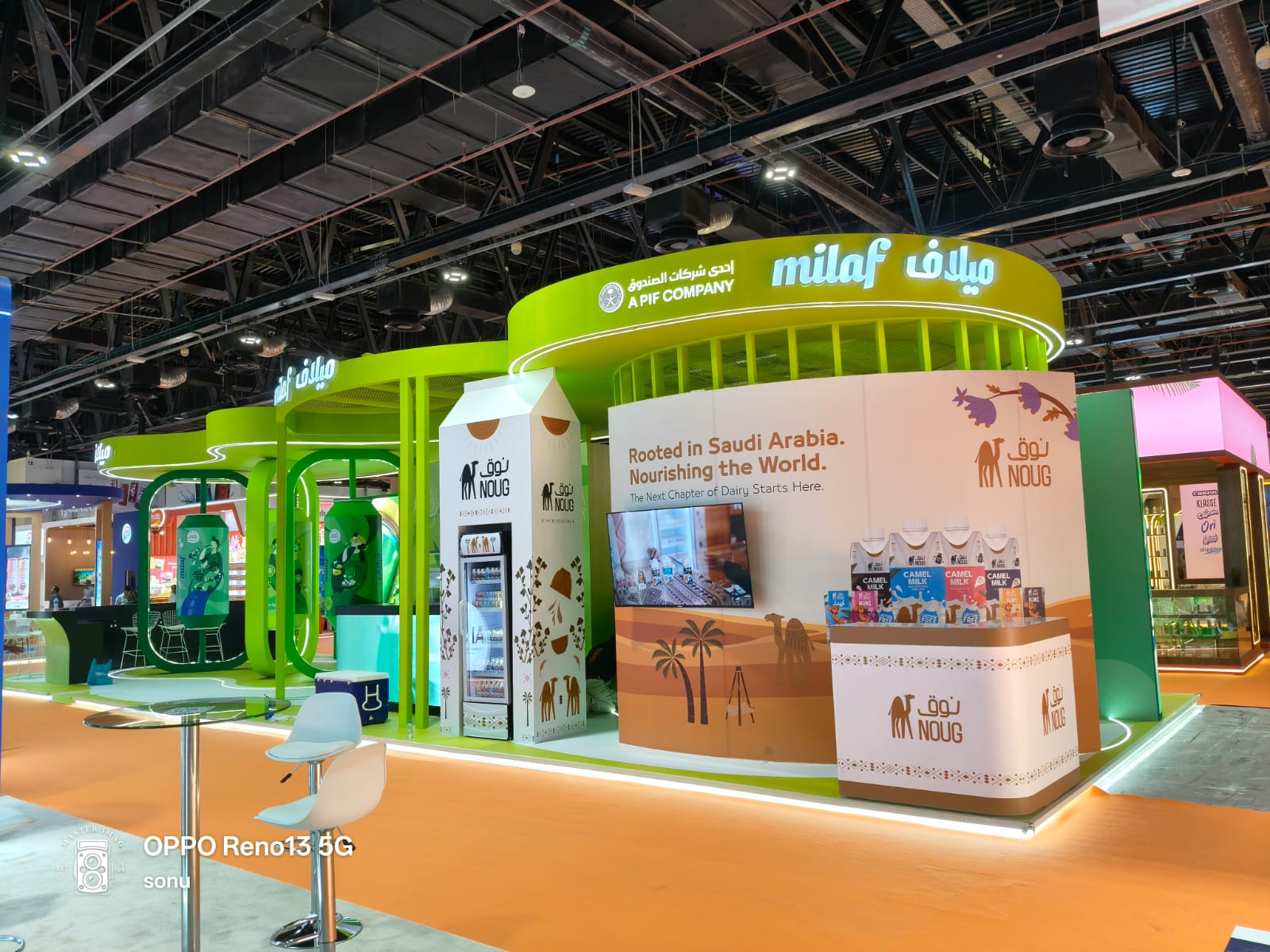 Product display counters at Gulfood 2026 Dubai