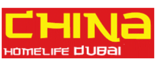 CHINA HOMELIFE DUBAI 2026